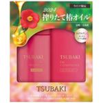 TSUBAKI Oil Shampoo & Conditioner Pump Pair Freshly Squeezed Camellia Oil Camellia 