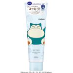 Kose Softymo Cleansing Wash White Pokemon - 190 g