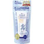 Hatomugi UV Milky Gel SPF 50+ PA++++ - 80g