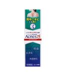 Mentholatum Acne 25 Medical Mist - 100G