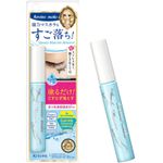 KISSME SPEEDY MASCARA REMOVER 