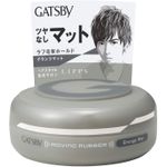 GATSBY Moving Mat Men’s Styling Agent Hair