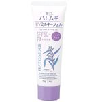 Hatomugi UV Milky Gel Tone UP SPF 50+ PA++++ - 70g