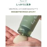 ANUA HEARTLEAF LHA MOISTURE PEELING GEL - 120ml