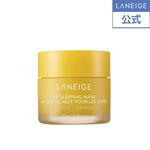 LANEIGE LIP SLEEPING MANGO - 20G