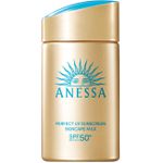 SHISEIDO ANESSA PERFECT UV SUNSCREEN MILK SPF50+ PA++++ - 60ML