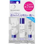 Transino Medicated Skincare Series - 3 Items 