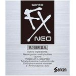 Sante FX Neo - 12 ml