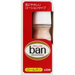 Ban Roll On Quasi Drug - 30 ml