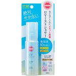 KOSE Suncut Protective UV Mist SPF50+ PA+++ - 60 ml