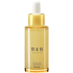 KRACIE HADABISEI WRINKLE CARE FACIAL SERUM - 30ML