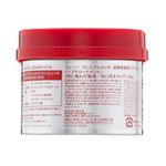  FINO PREMIUM TOUCH PENETRATION ESSENCE HAIR MASK - 230G