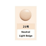 MISSHA MAGIC CUSHION COVER LASTING - 15G