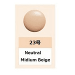 MISSHA MAGIC CUSHION COVER LASTING - 15G