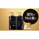 TSUBAKI Premium EX Intensive Repair Shampoo & Hair Treatment + mascara miniatura