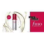 Fino Premium Touch Penetrating Serum Hair Oil - 70ml 