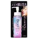 Bioré The Cleansing Oil - 190ML