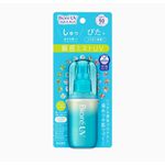 Biore UV Aqua Rich Aqua Protect Mist SPRAY - 60ML