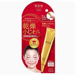 KRACIE HADABISEI MOISTURE LIFT WRINKLE PACK CREAM - 30G