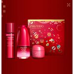 SHISEIDO GINZA TOKYO ULTIMUNE EDITION LIMITED 