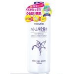  HATOMUGI Naturie Skin Conditioner - 500ML