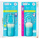 Biore UV Aqua Rich Aqua Protect Mist SPRAY 60ML + Refil 60ml 