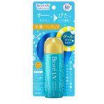 Biore UV Aquarich Aqua Protect Lotion Cool - 70 ml