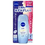 NIVEA UV SUPER WATER GEL EX SPF50+PA++++ 80g