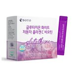 BOTO - Glutathione White Small Molecule Collagen C Biotin 