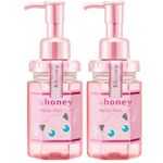 &Honey Melty Moist Repair Hair Oil 100 ml x 1