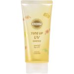 KOSE Suncut Tone Up UV Essence SPF50+ PA++++ Lemon Yellow - 80g 