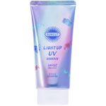 KOSE Suncut Light Up UV Essence SPF50 + PA + + + + - 80g