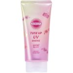 KOSE Suncut Tone Up UV Essence SPF50+ PA++++ Rose Pink - 80g