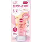 KOSE Suncut Tone Up UV Essence SPF50+ PA++++ Rose Pink - 80g