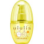 ululis Ullis Pink Me Control Hair Oil - 100ml