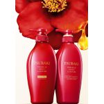 TSUBAKI PREMIUM MOIST KIT SHAMPOO 490ML + CONDITIONER 490ML