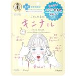 KOSE Clear Turn Sorry Bare Skin Face Mask 