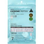 VTCOSMETICS Reedle S Exosome Peptide EX Mask - 7 Unidades