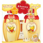 &Honey Winnie the Pooh Limited Pixie Moist Silky Limited Pair Set