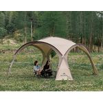 Tenda Gazebo Estruturada Outdoor Camping 8-10 Pessoas 