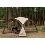Tenda Gazebo Estruturada Outdoor Camping 8-10 Pessoas 