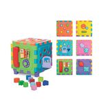 Cubo Didático Grande Mercotoys