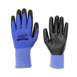 LUVA NITRIL WAVE SMART CA46803