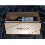 Caixa para vinho personalizada