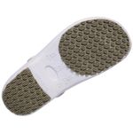Babuche Antiderrapante Soft Works Branco Estampa Onça