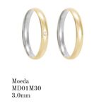 Aliança de Moeda Antiga 3MM