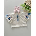 Blusa Dani Stitch Off White 