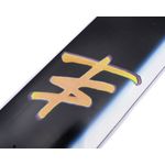Shape Maple Tropicalients Ts Logo Black