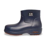Bota Cano Curto Antiderrapante Com Biqueira BB84 Azul Marinho Soft Works