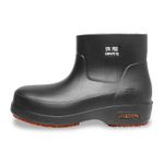 Bota Cano Curto Antiderrapante Com Biqueira BB84 Preto Soft Works 